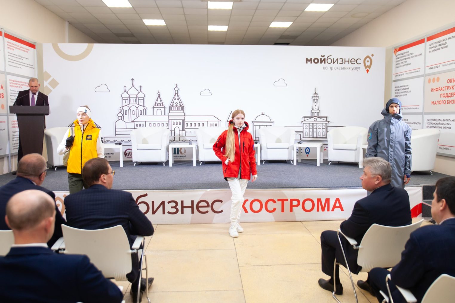 Главное бизнес-событие года: Костромской экономический форум снова объединил промышленников и предпринимателей региона