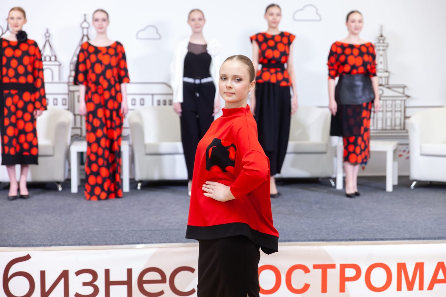 Главное бизнес-событие года: Костромской экономический форум снова объединил промышленников и предпринимателей региона