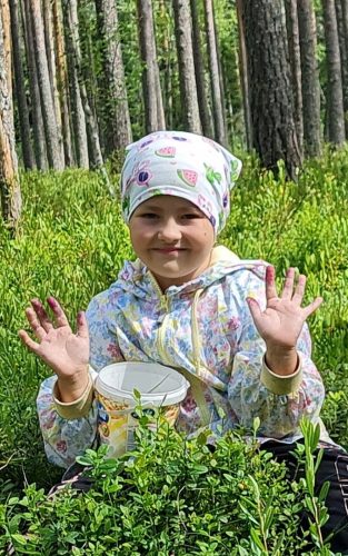 «Мой активный ребенок» 2024