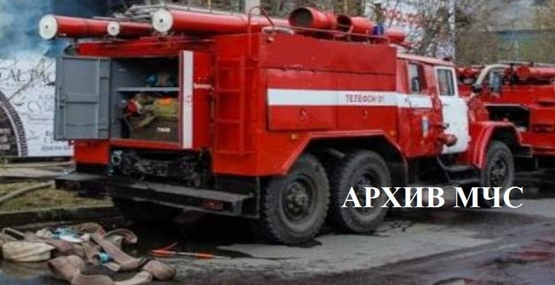 В Костроме на улице Титова тушат пожар