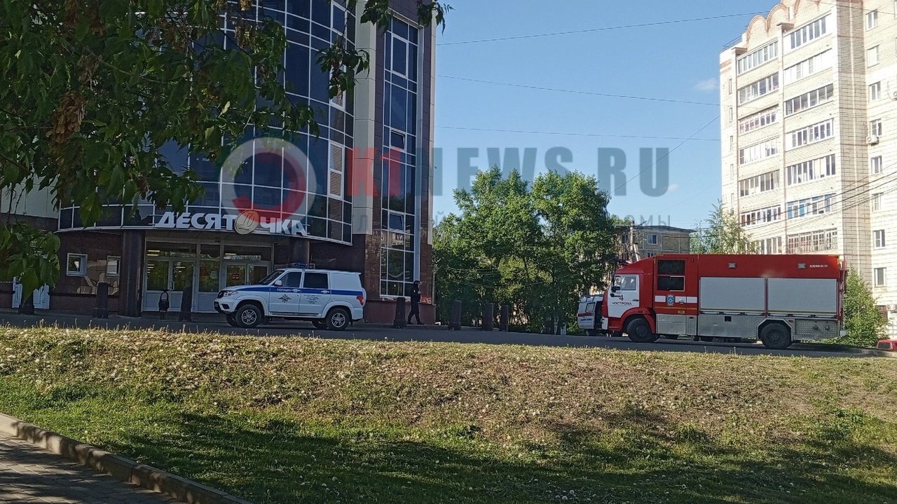 Из "Десяточки" на Скворцова в Костроме эвакуировали людей