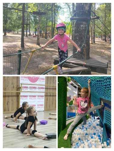 «Мой активный ребенок» 2024