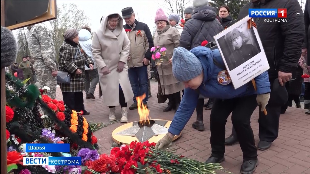 День Победы в Костромской области: как это было. Фоторепортаж