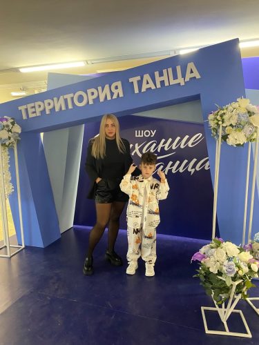 «Мой активный ребенок» 2024