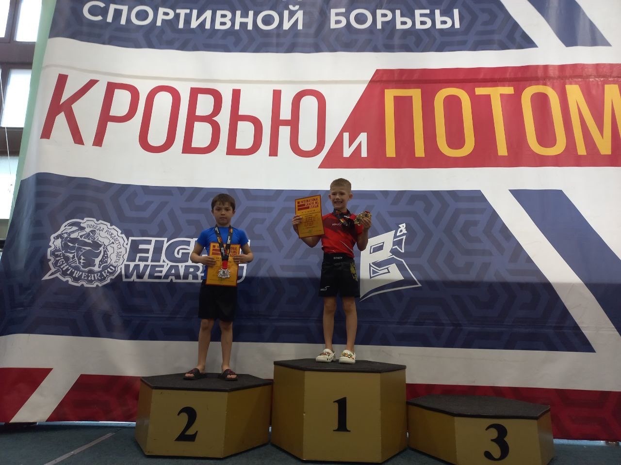 На чемпионате Европы по грэпплингу костромичи вошли в двадцатку сильнейших