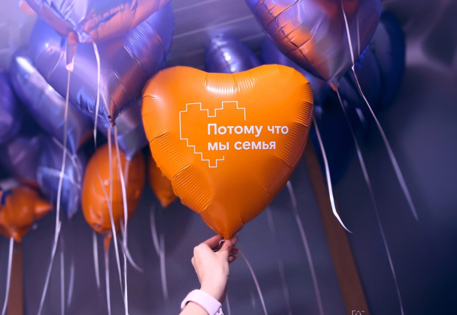 Потому что мы —семья: «Ростелеком» запускает душевный социальный кинопроект