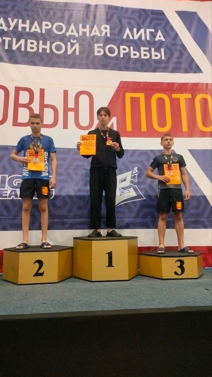 На чемпионате Европы по грэпплингу костромичи вошли в двадцатку сильнейших