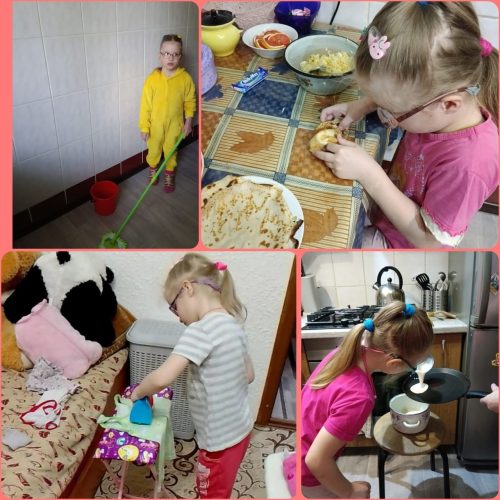 «Мой активный ребенок» 2024