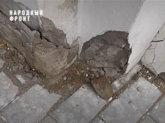 Дорогущий ремонт не спас от разрухи Центральный парк в Костроме