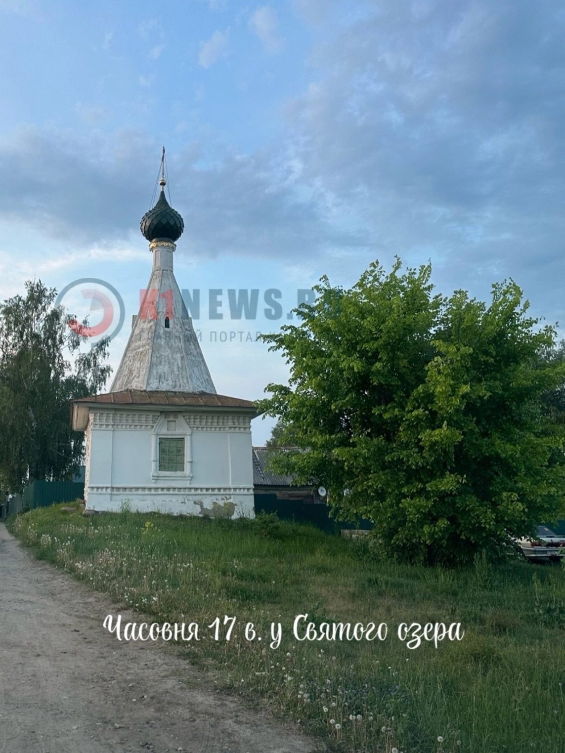 Уникальное костромское озеро медленно погибает