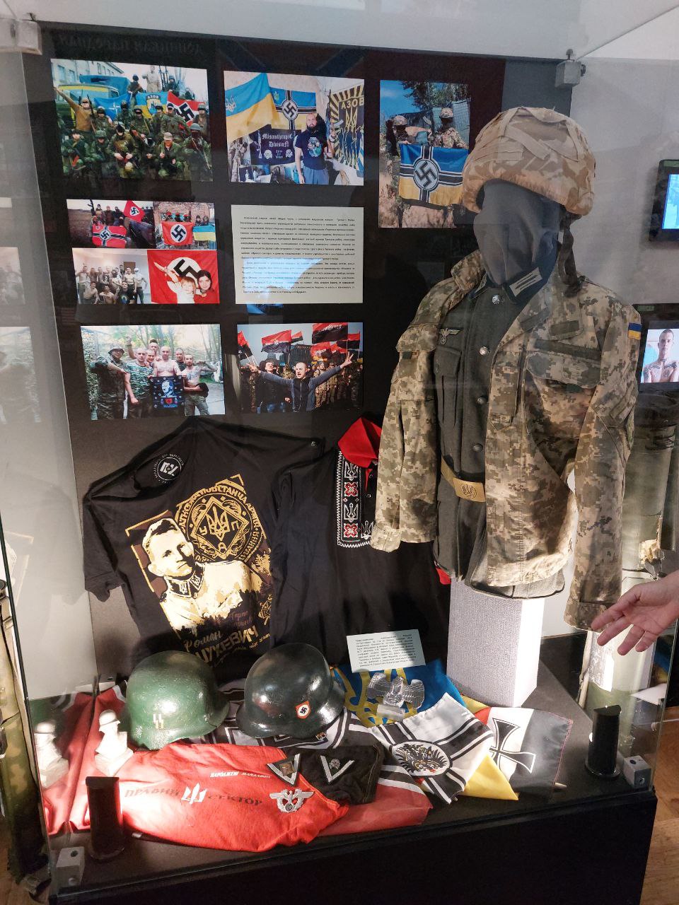 Костромское РГО доставит в Донецк "капсулу времени"