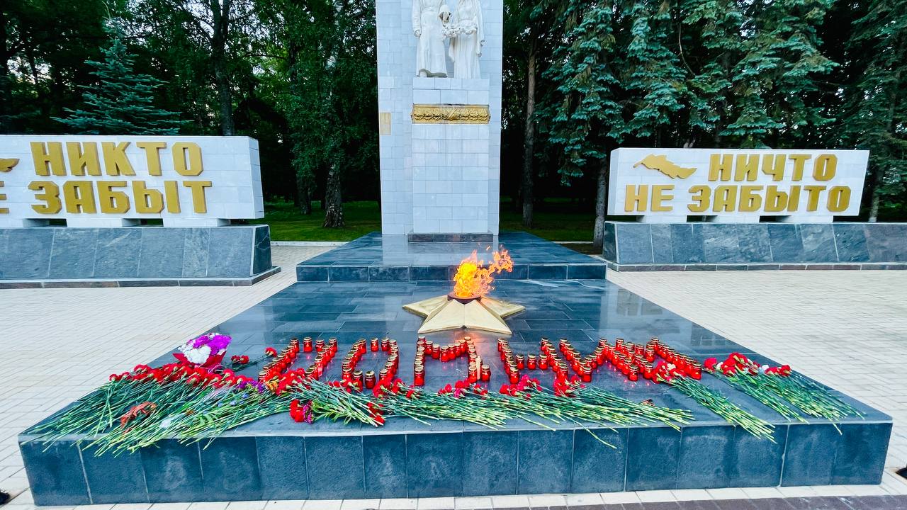 В Костроме зажгли "Свечу памяти" в честь героев Великой Отечественной войны