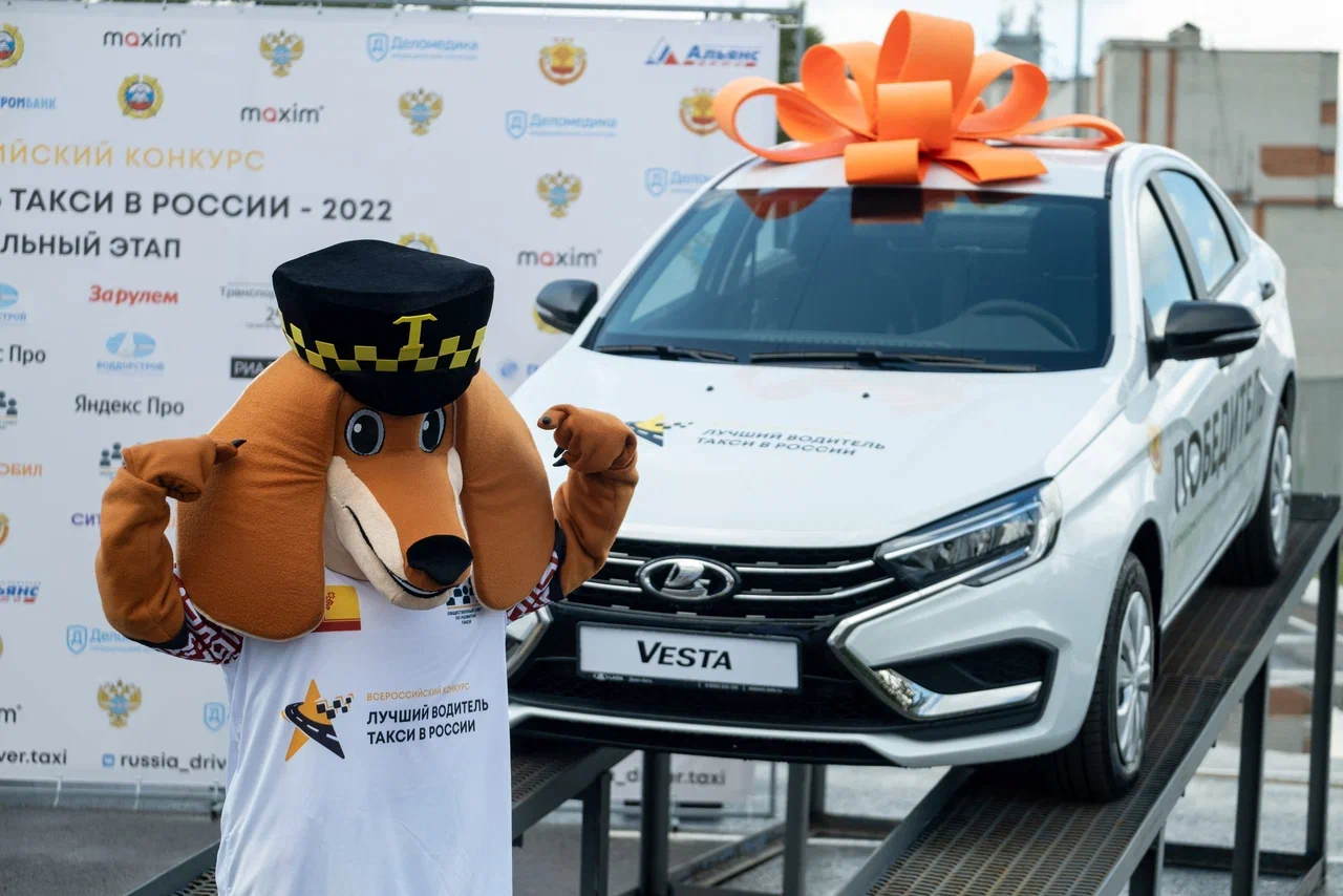 Костромич поборется за главный приз на конкурсе "Лучший водитель такси в России"