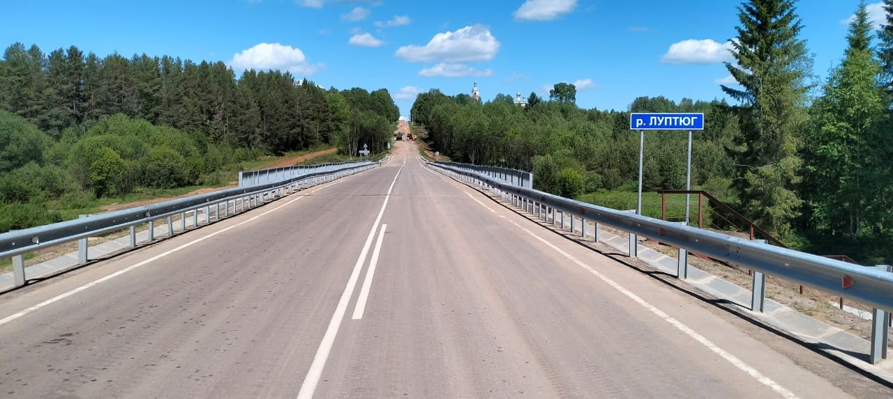 Новый мост появился в Костромской области