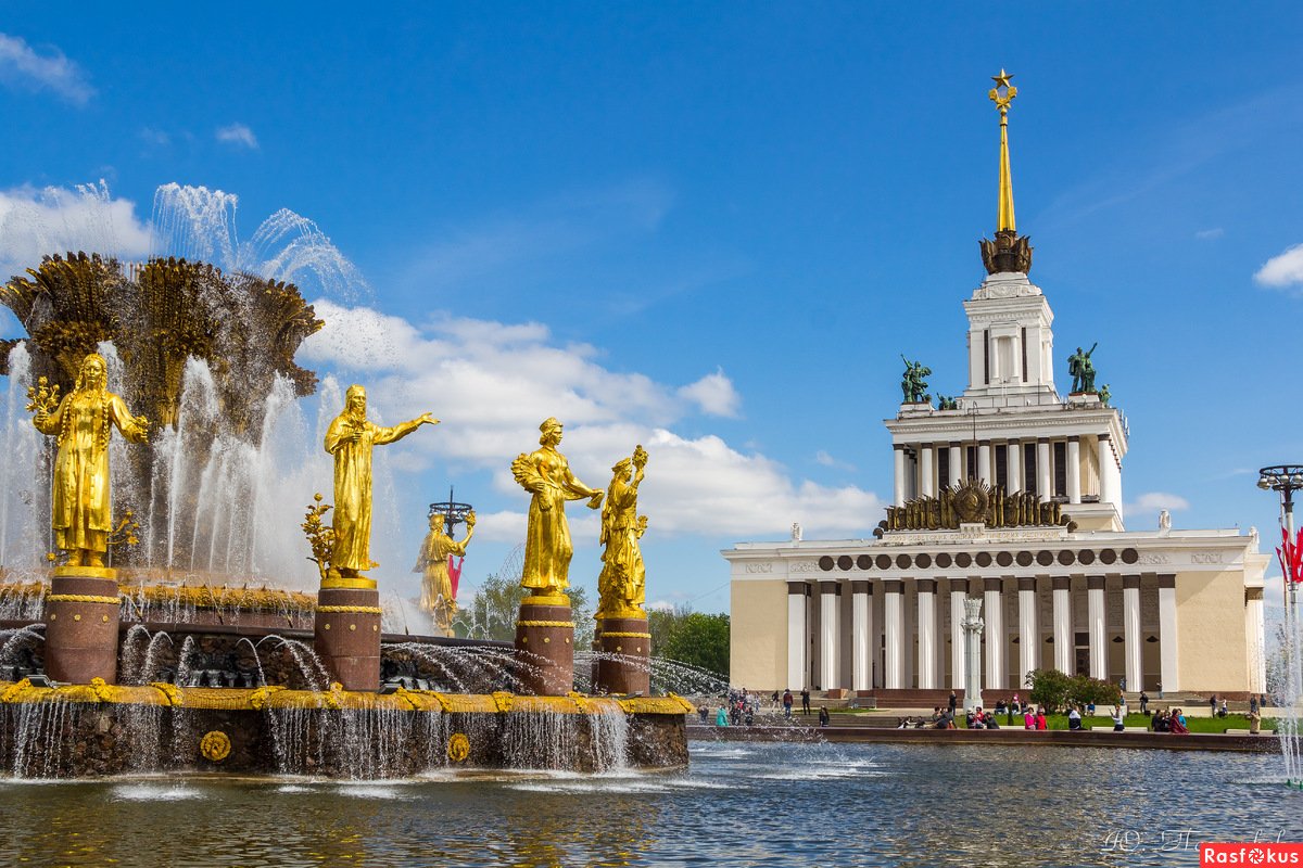Как бюджетно провести отпуск в Москве
