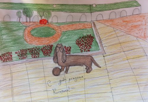 Моисеева Екатерина, 10 лет