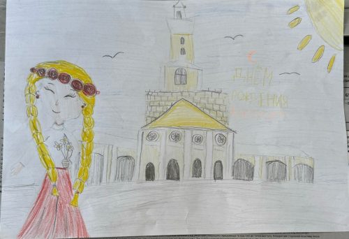 Любимая Кострома