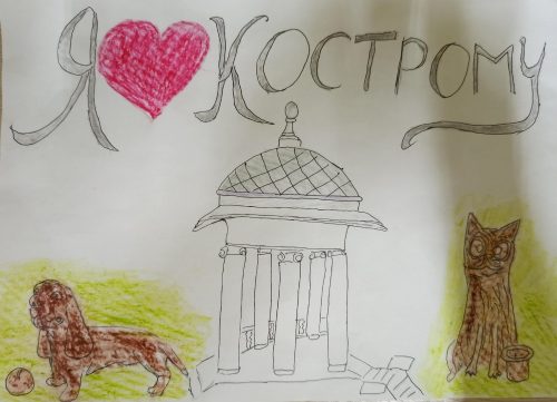 Тяжев Мирослав, 5 лет