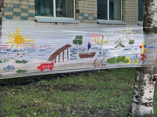 Детский оздоровительный лагерь Костромского автодорожного колледжа