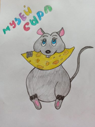 Савинов Максим, 10 лет