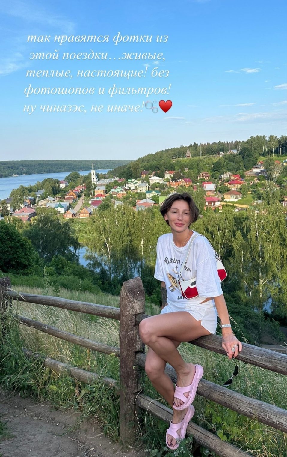 Блогера-миллионника Настю Ивлееву заметили в Костроме