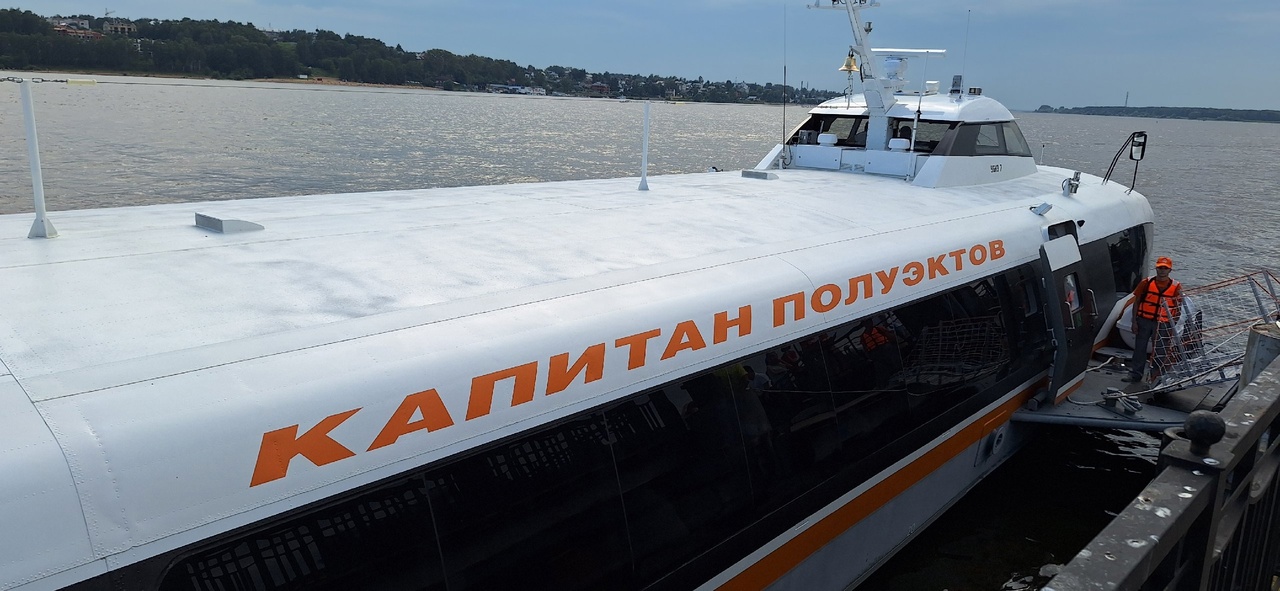 Первый "Метеор" в Костроме: как это было