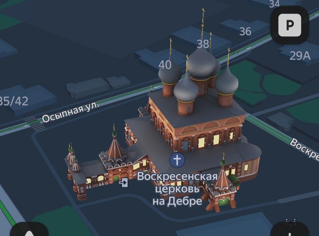 3D-модели главных достопримечательностей Костромы появились в «Яндекс.Картах»