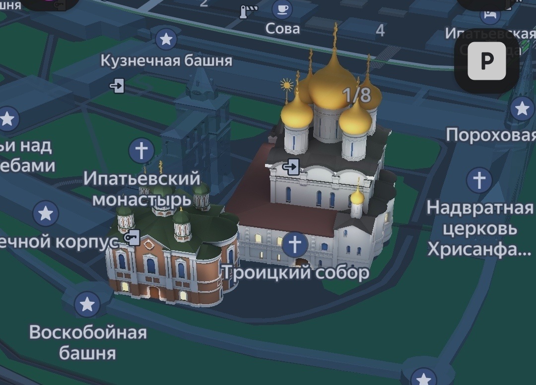3D-модели главных достопримечательностей Костромы появились в «Яндекс.Картах»