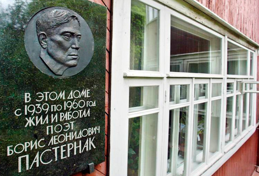 Как бюджетно провести отпуск в Москве
