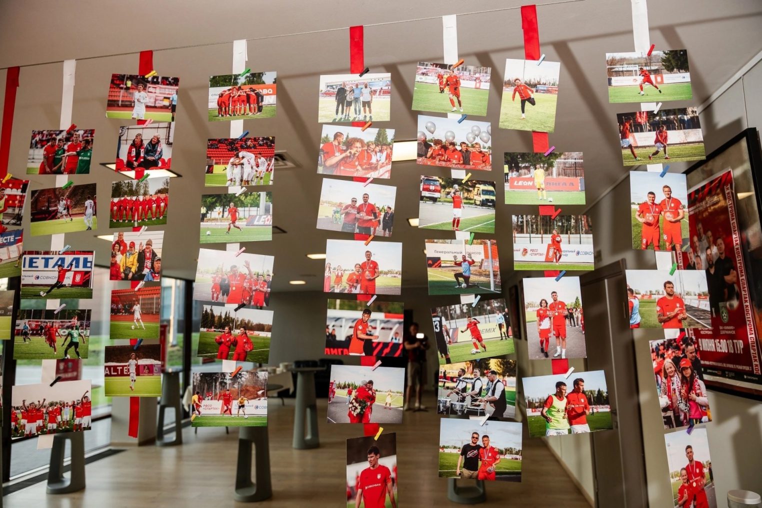 Для костромских любителей футбола минувшие выходные прошли под флагом «Спартака»