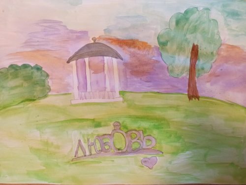 Пахомова Маргарита, 11 лет