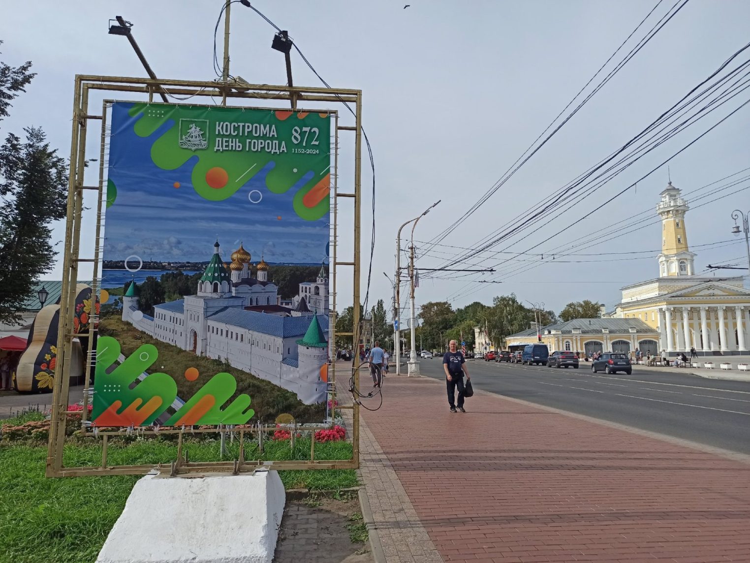 Сцену для празднования Дня города собрали в Костроме