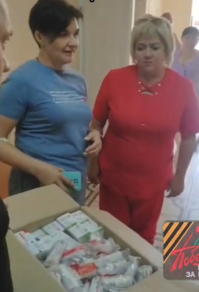 В Донецке людям помогают костромские спасатели