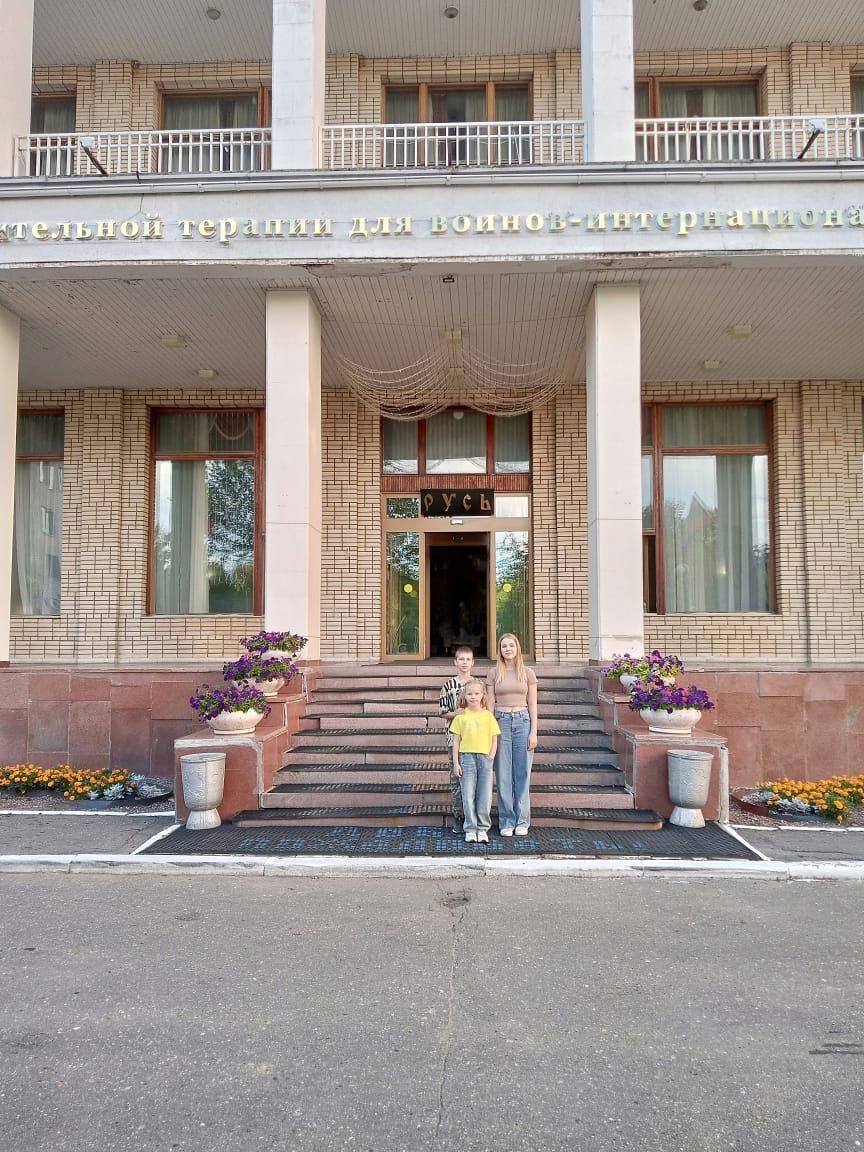 Костромские вдовы участников СВО проходят реабилитацию в санаториях