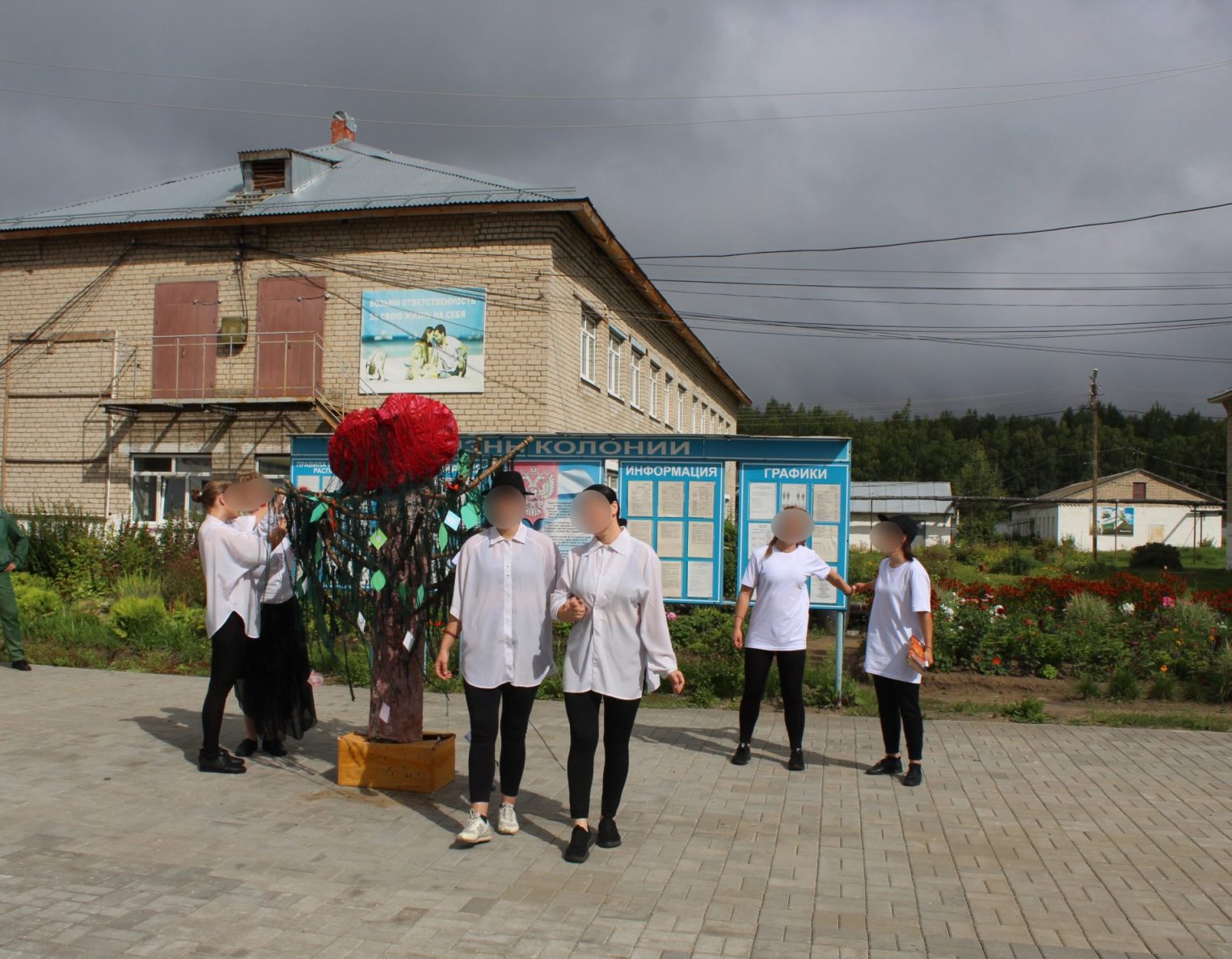 Трехмерное дерево любви создали в колонии осужденные