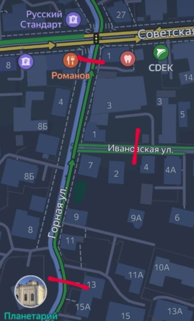 Съемки фильма временно заморозят движение на костромской улице