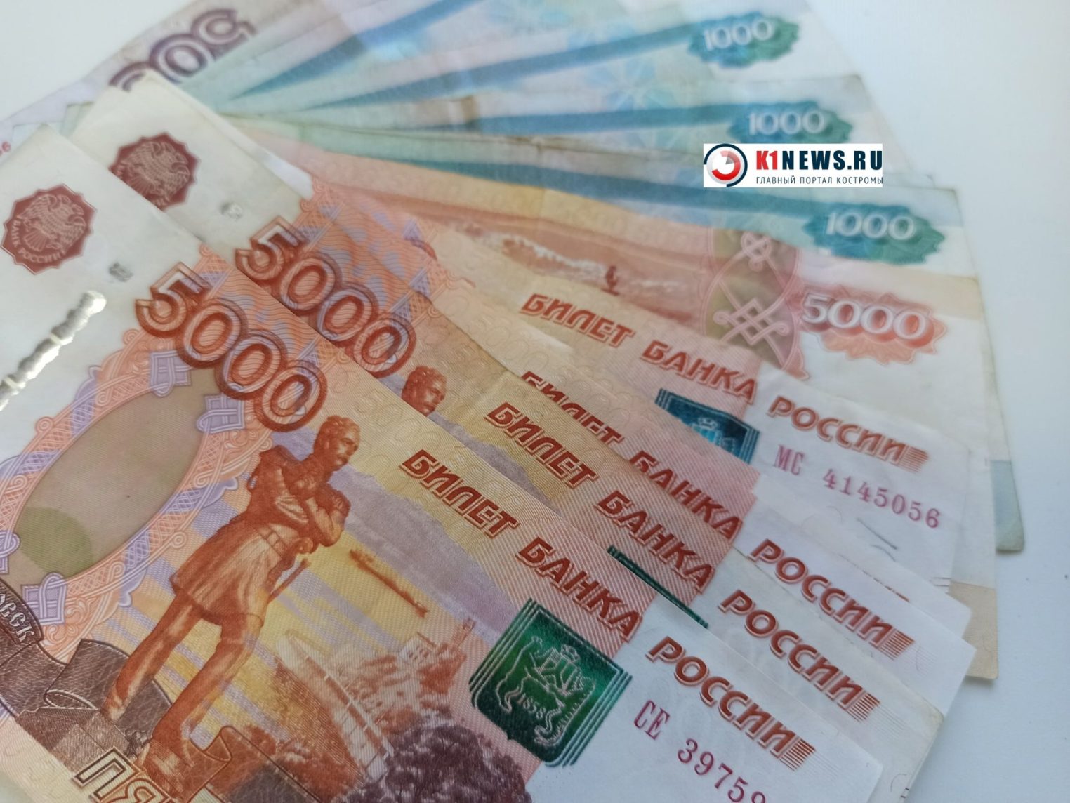 Гостеприимный костромич лишился 300 тысяч после застолья