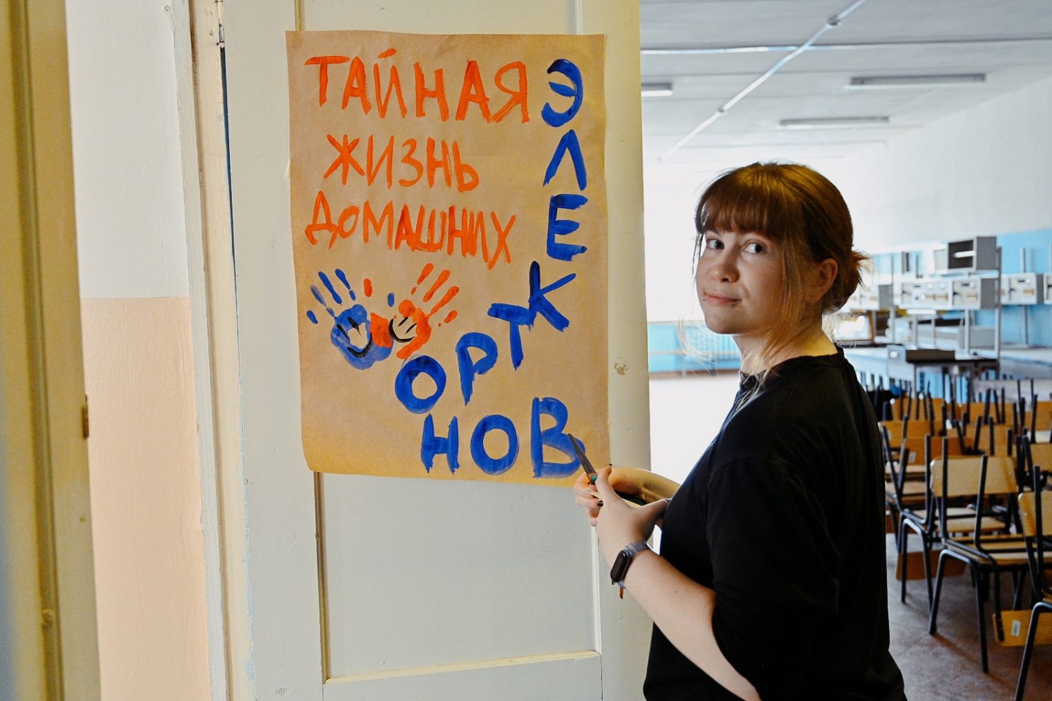 В КГУ прошёл фестиваль «Лето с Университетом»