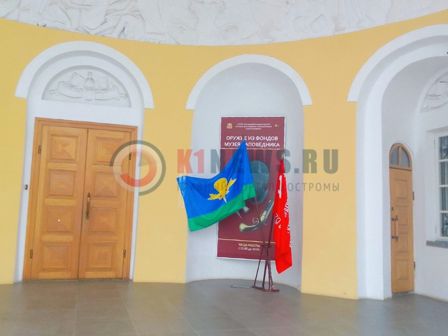Костромские десантники ярко празднуют День ВДВ