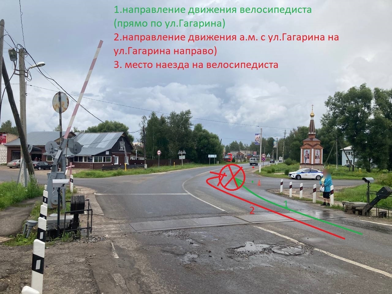 Водитель сбил костромичку на велосипеде и скрылся с места аварии