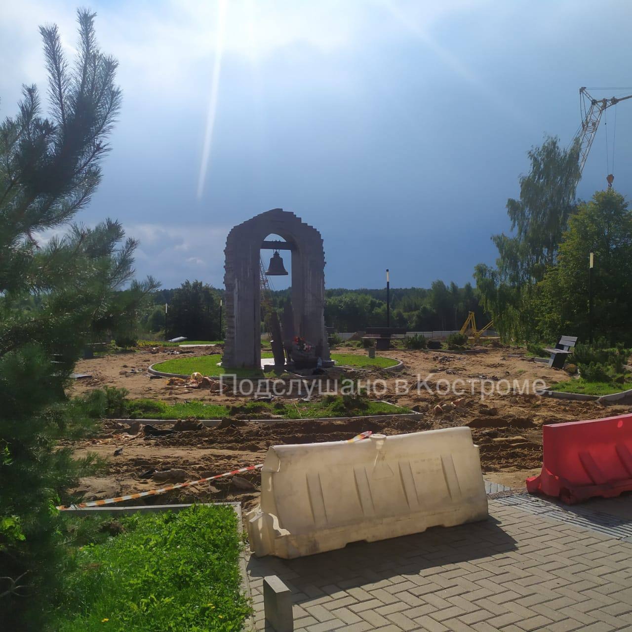 Парк Победы в Костроме перекопали. Зачем?