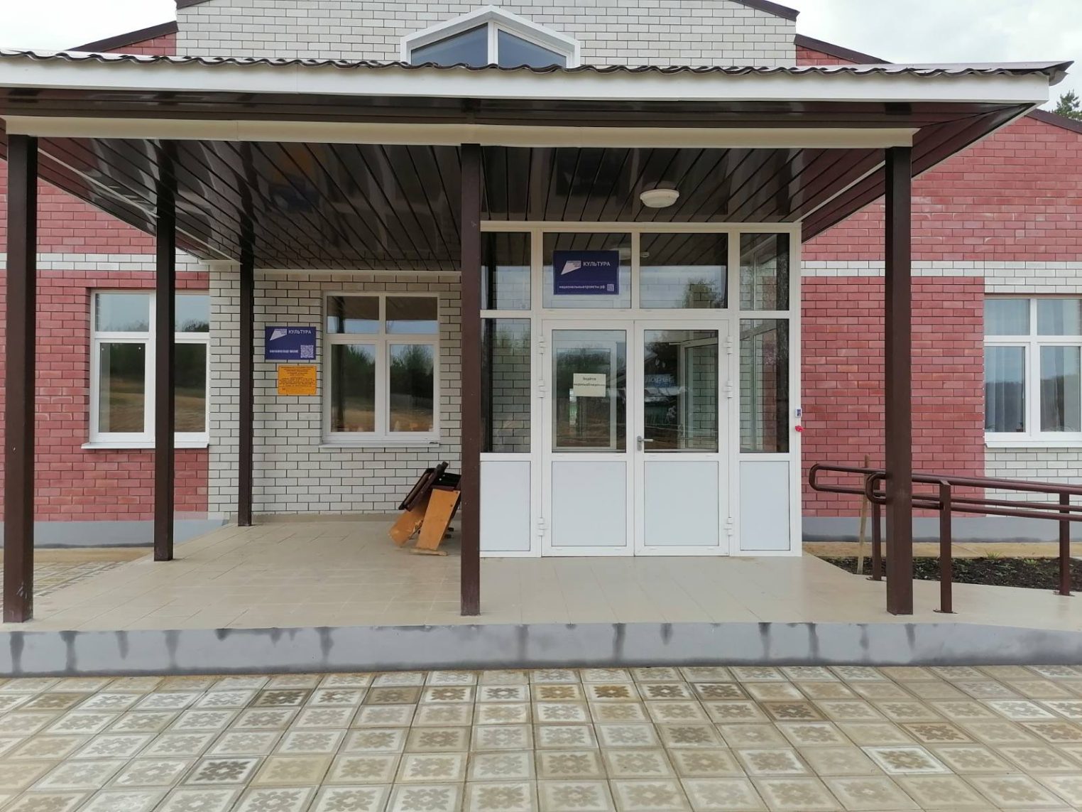 Новый дом культуры открылся в костромском поселке