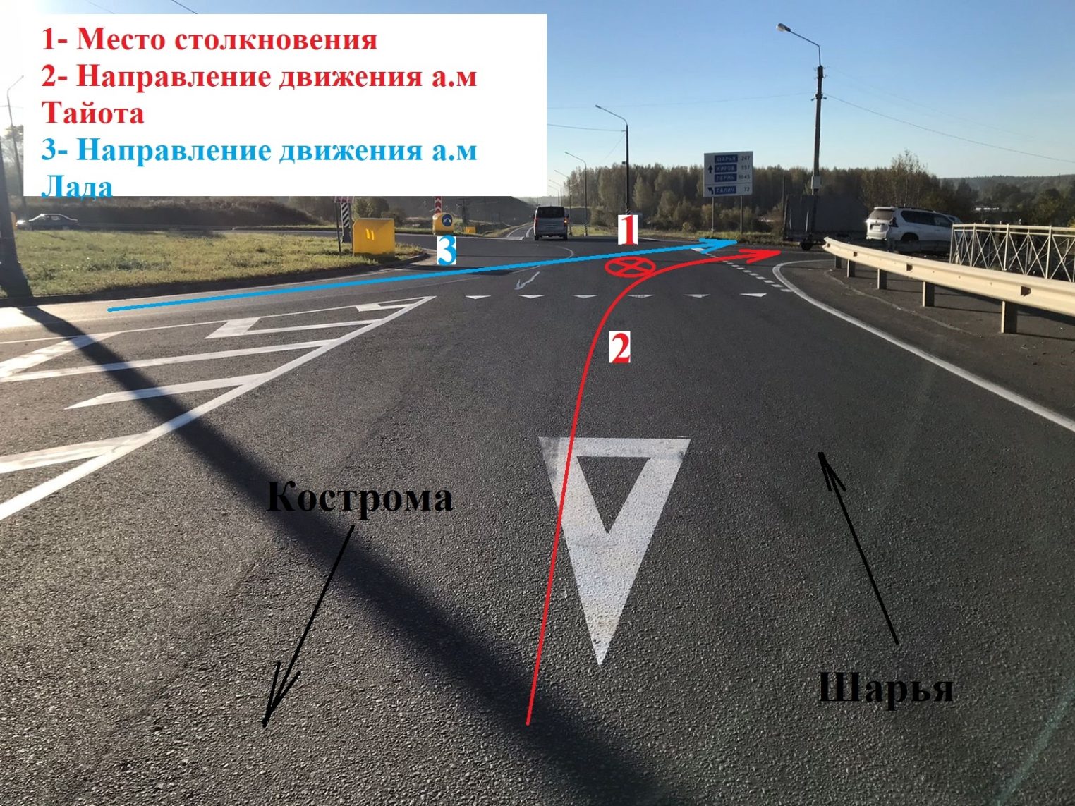 На злополучной костромской трассе снова разбились машины