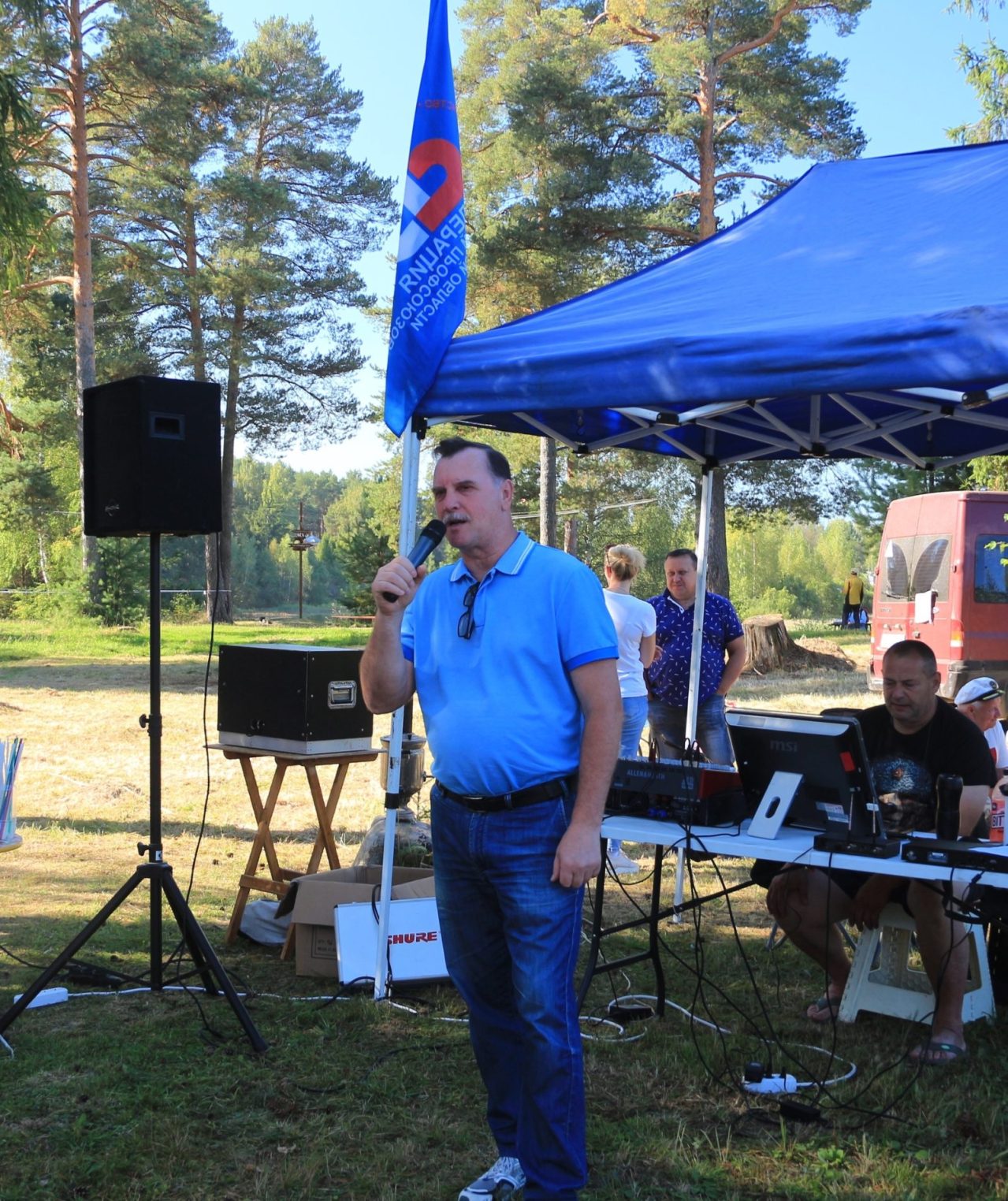 Профсоюзный турслет объединил костромские семьи