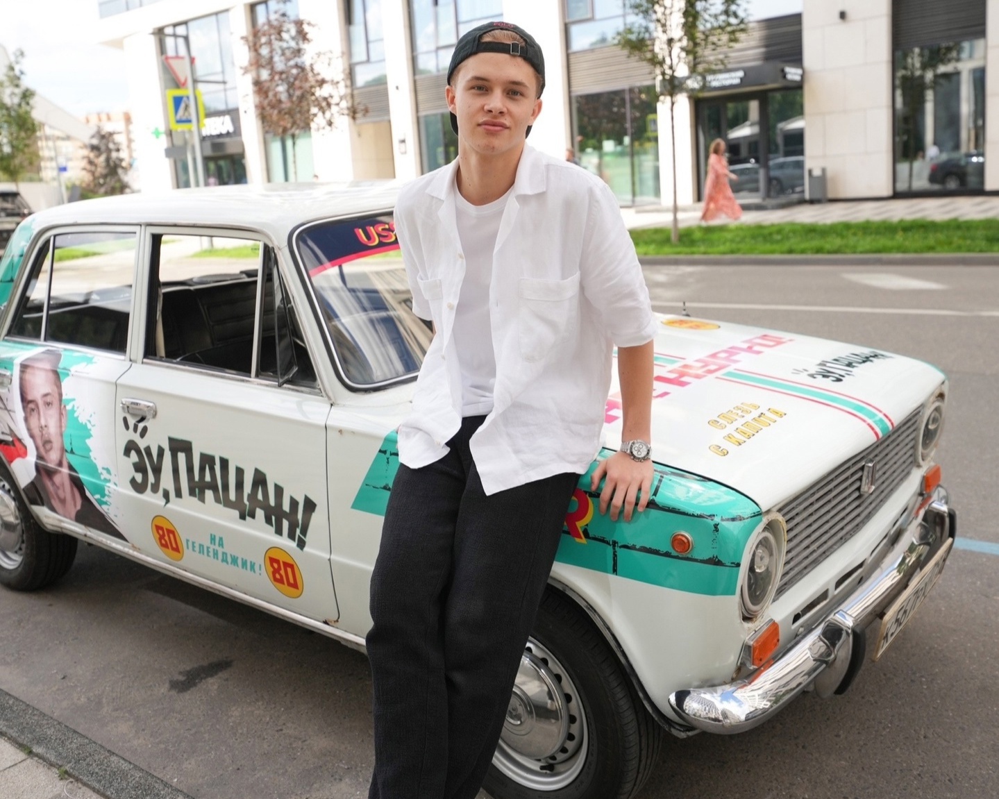 Пальто из Слова пацана заметили утром в Костроме