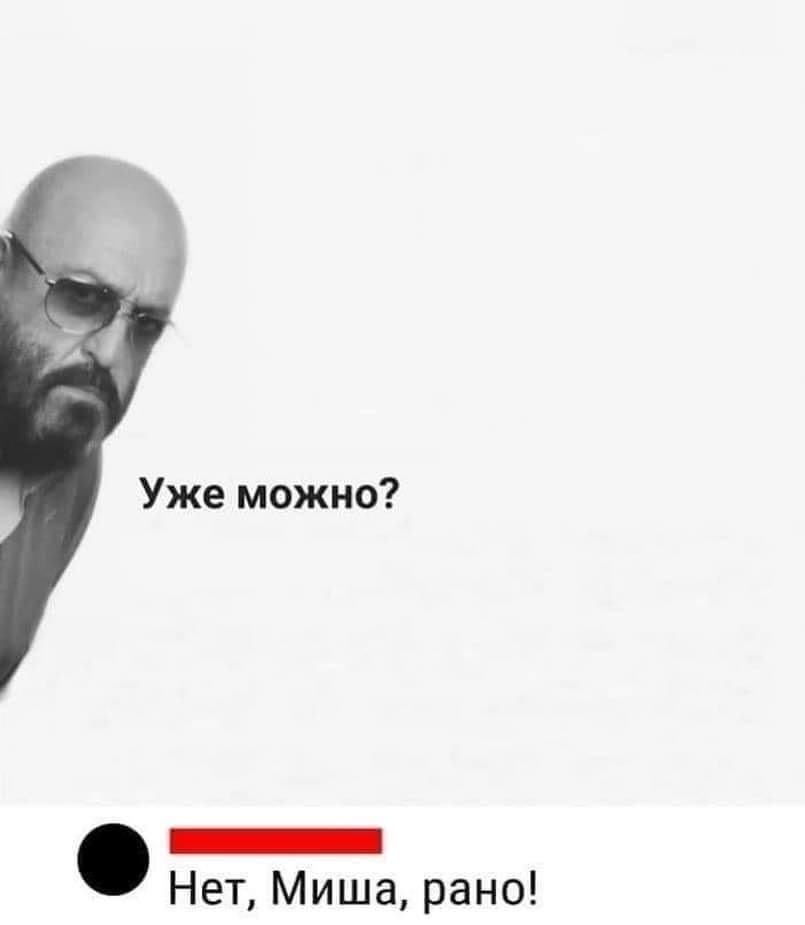Пора зажигать костры рябин: костромичи отмечают Шуфутинов день