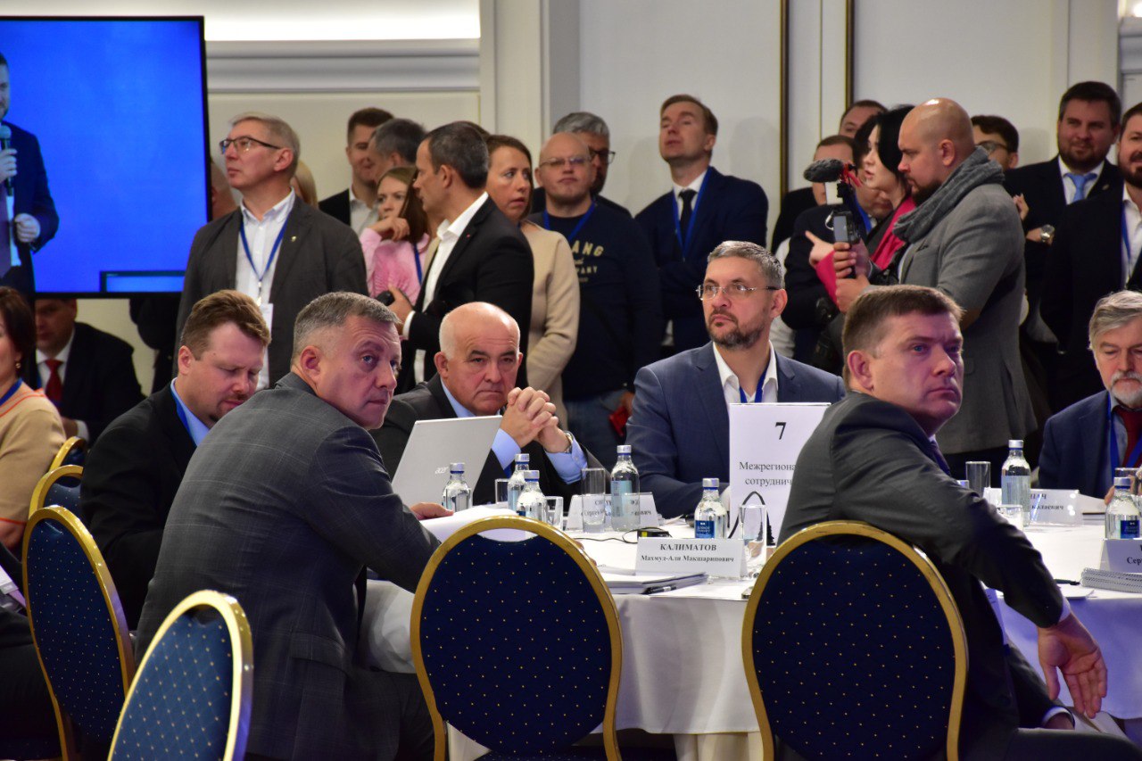 Сергей Ситников на круглом столе в Москве возглавил рабочую группу по развитию экспорта в России