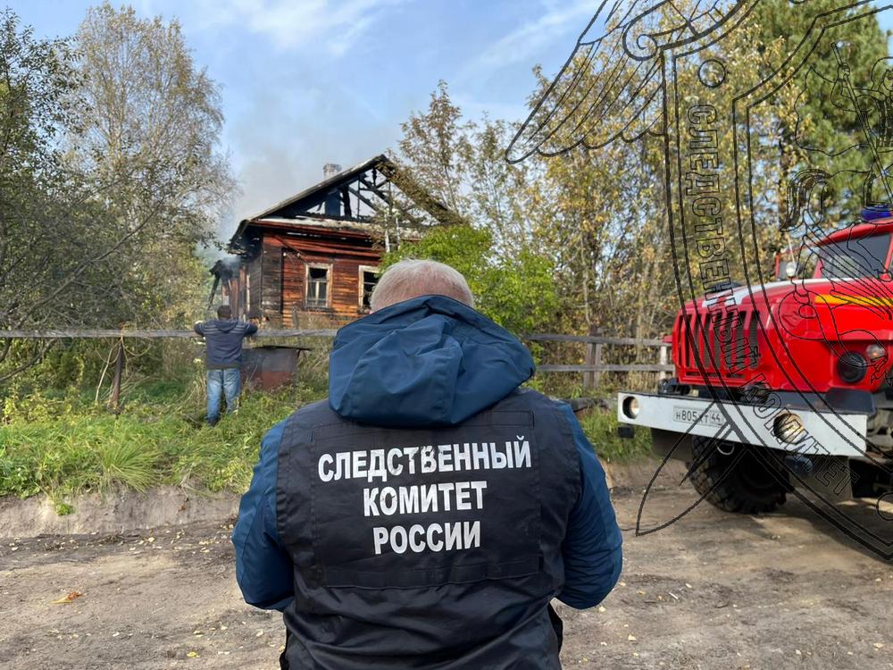 Пенсионер заживо сгорел в собственном доме под Костромой