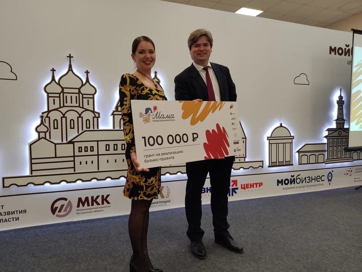 Костромички с детьми покажут, что они могут в бизнесе