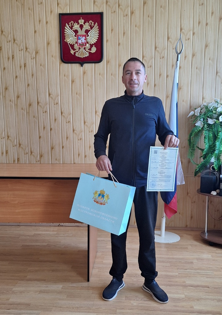 Четвертого ребенка скоро заберет из роддома счастливый отец